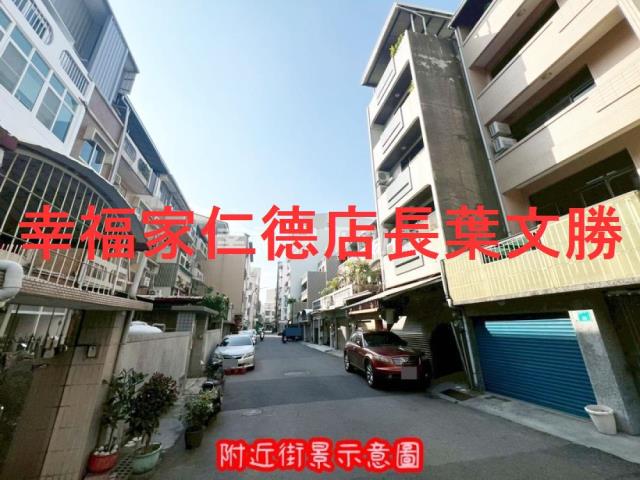 台南南區華廈-13