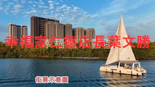 台南安平大樓-14