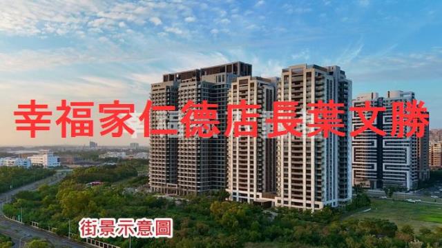 台南安平大樓-3