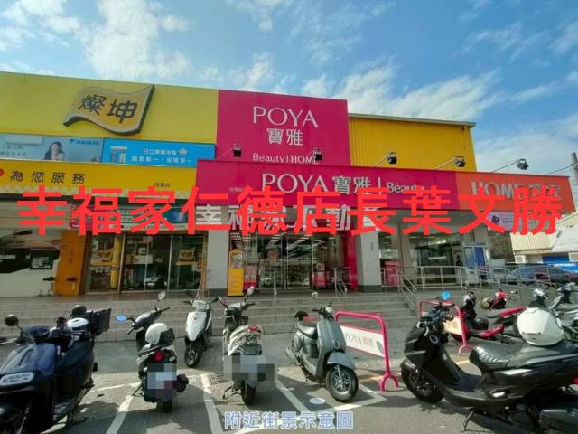 台南佳里透天-10