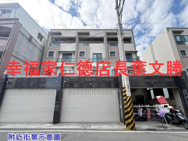 台南學甲透天-1