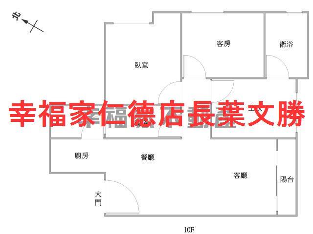 台南仁德大樓-0