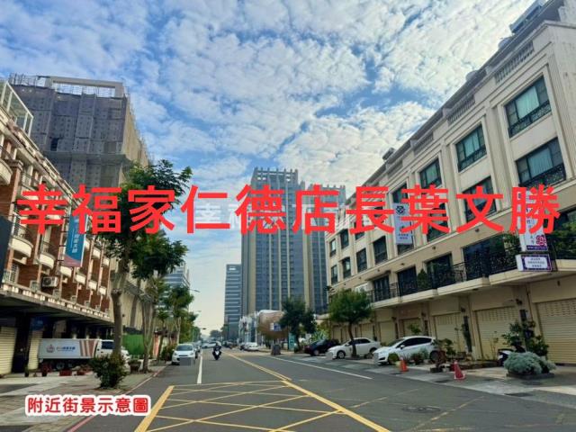 台南永康透天-9