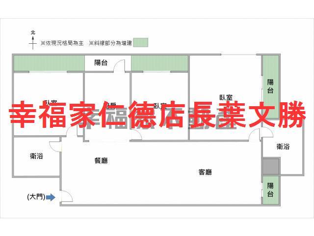 台南安南大樓-0