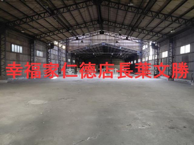 台南官田廠房-1