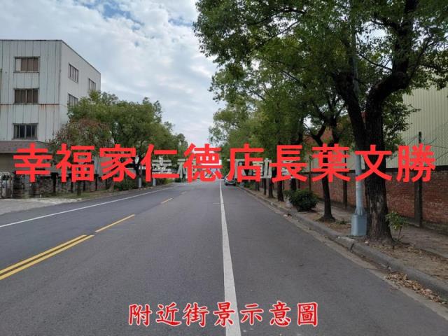 台南官田廠房-8