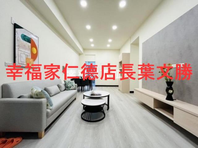 台南善化華廈-7