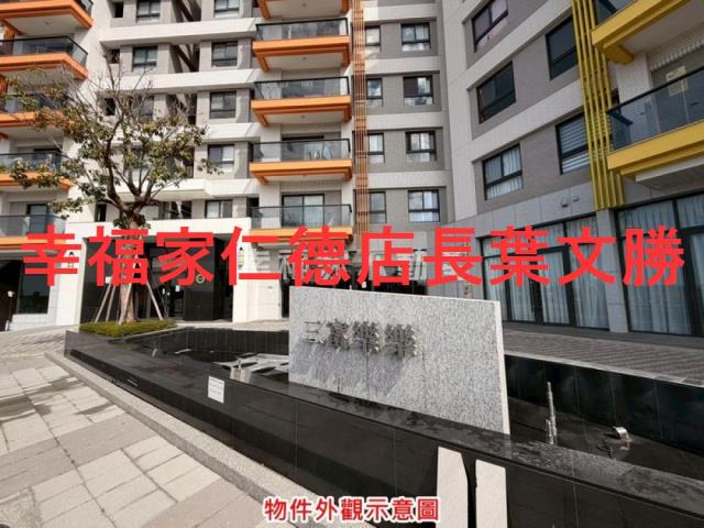 台南安南華廈-11