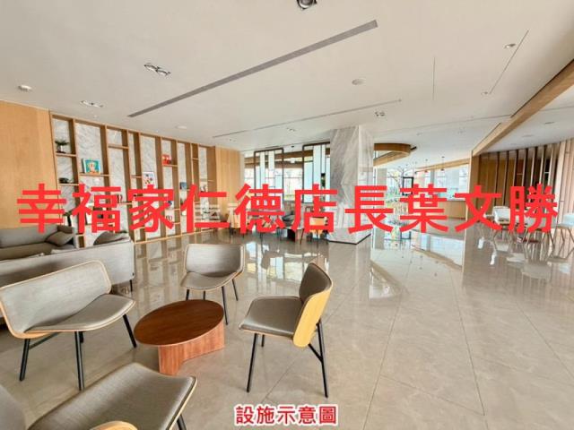 台南安南華廈-1