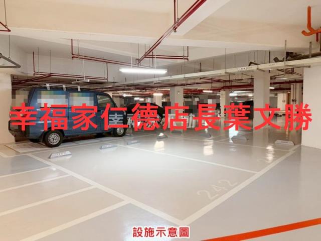 台南安南華廈-5