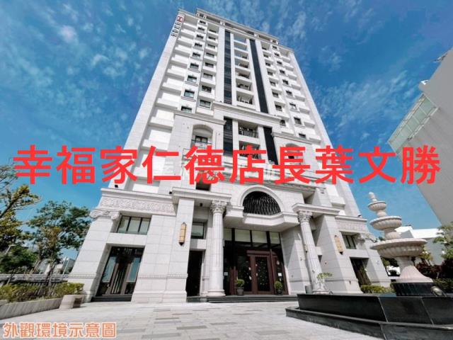 台南永康大樓-9