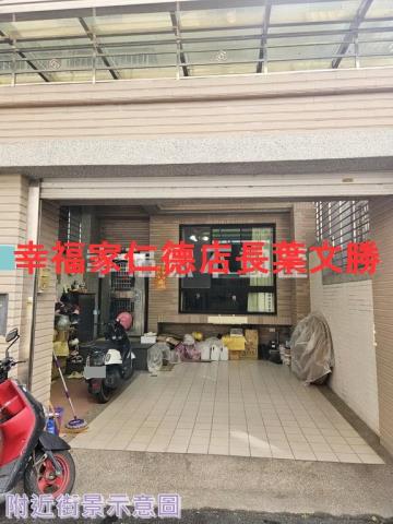 台南善化透天-11