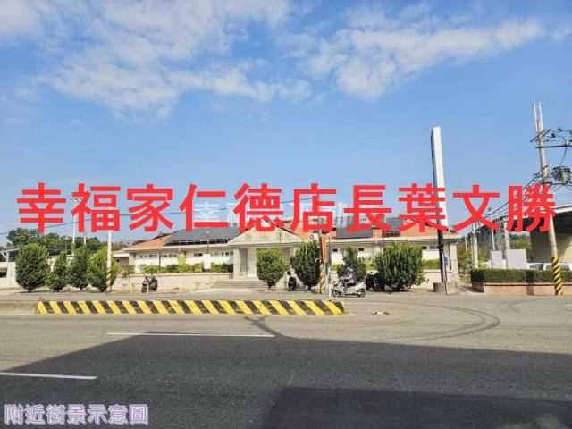 台南善化透天-1