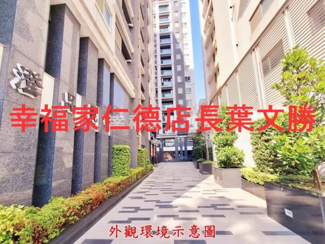 台南東區大樓-1