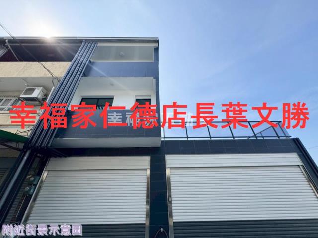 台南南區透天-13