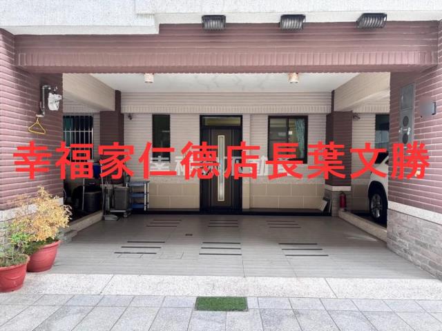 台南東區透天-1