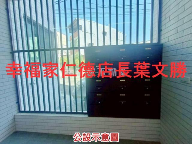 台南安定華廈-13