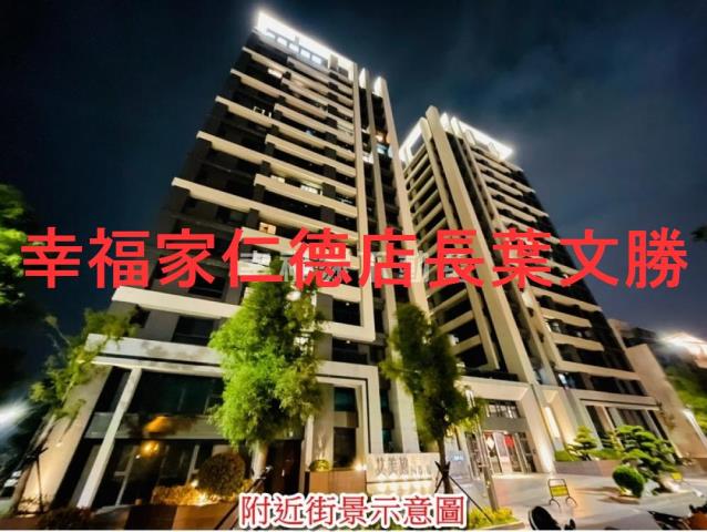 台南安南大樓-8