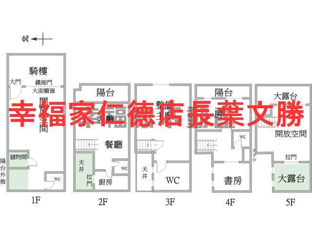 台南安平透天-0