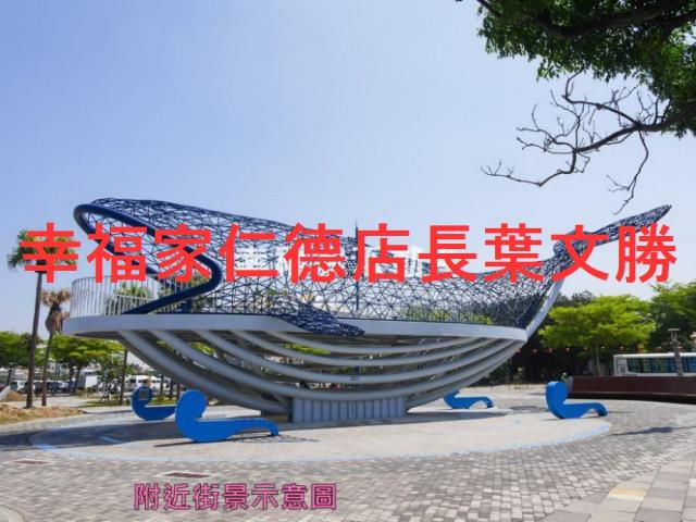 台南安平大樓-12