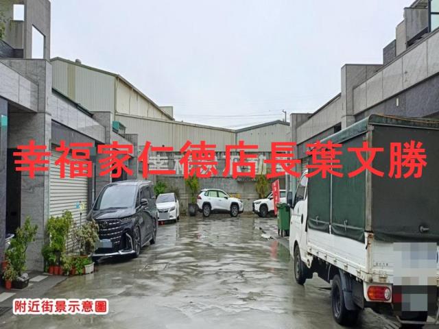 台南永康廠住-3