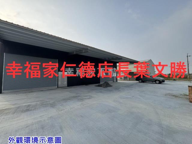 台南合法農業設施-4