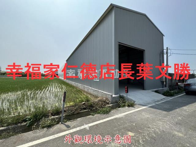 台南有保登鋼骨建物-13