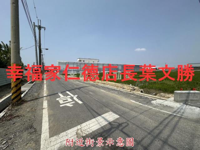 台南有保登鋼骨建物-14