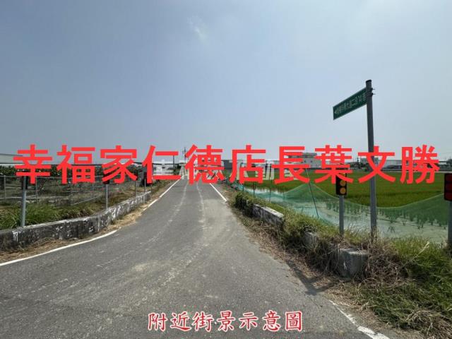 台南有保登鋼骨建物-4