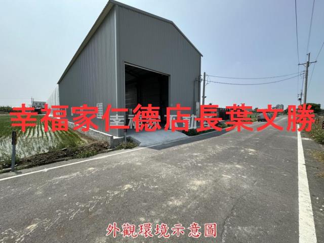 台南有保登鋼骨建物-7