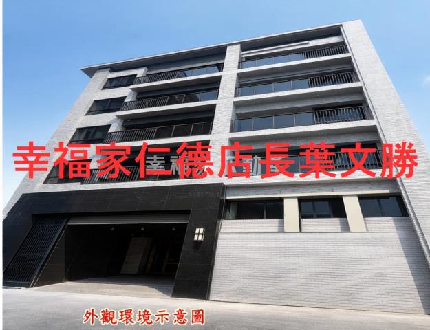 台南南區華廈-12