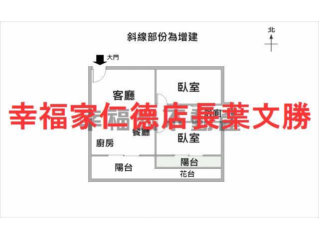 台南南區華廈-0