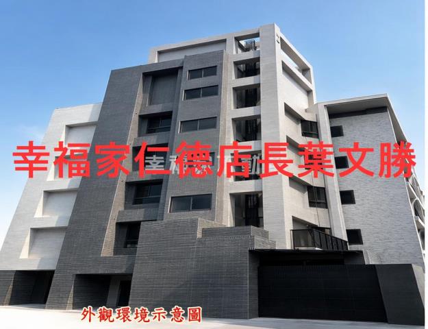 台南南區華廈-4