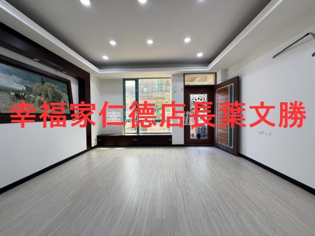 台南東區透天-1