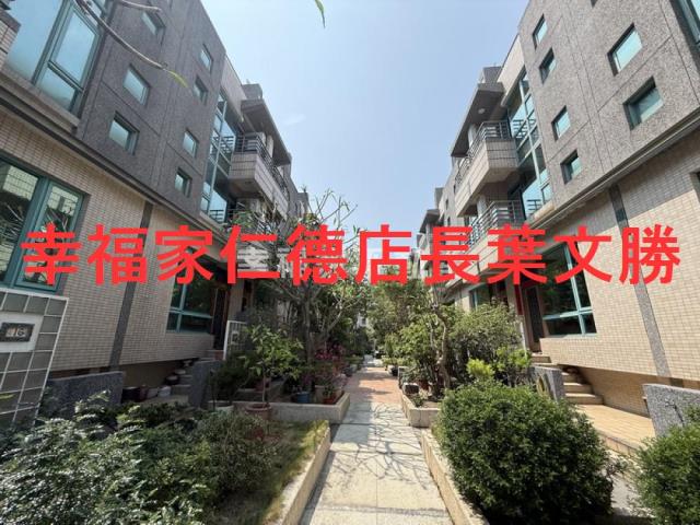 台南東區透天-2