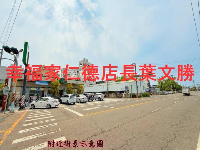 台南麻豆廠房-0