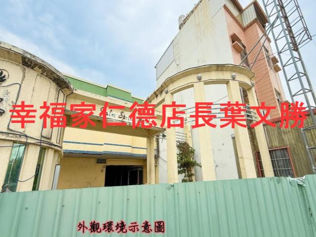 台南麻豆廠房-2