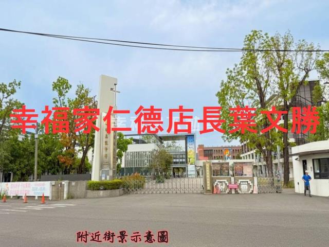 台南麻豆廠房-3