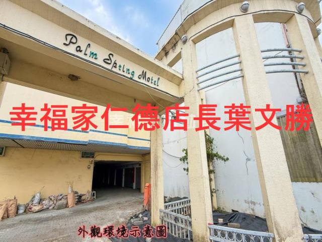 台南麻豆廠房-4