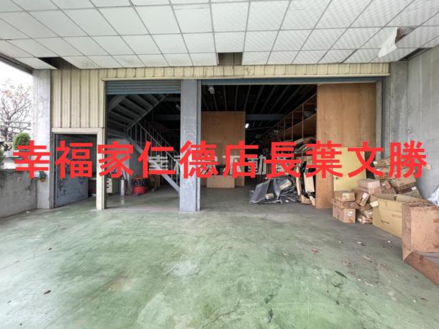 台南新營廠房-0