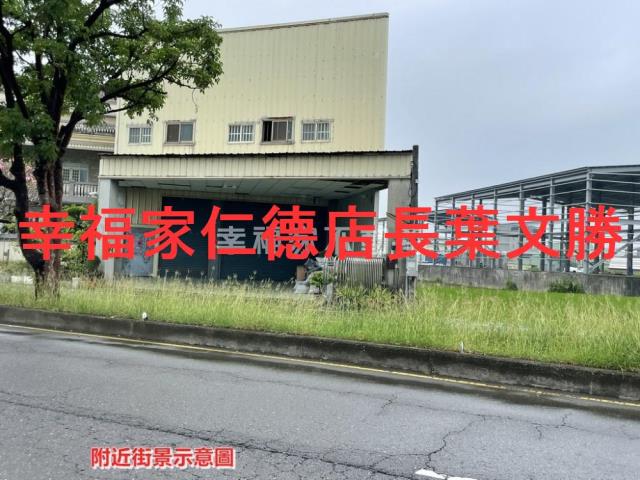 台南新營廠房-8