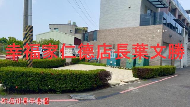 台南歸仁透天-9