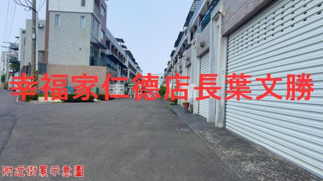 台南歸仁透天-12