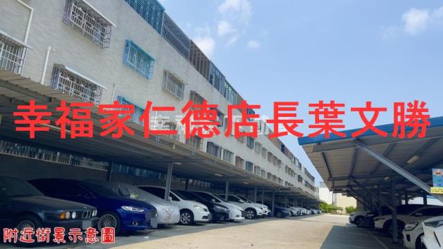 台南歸仁透天-14