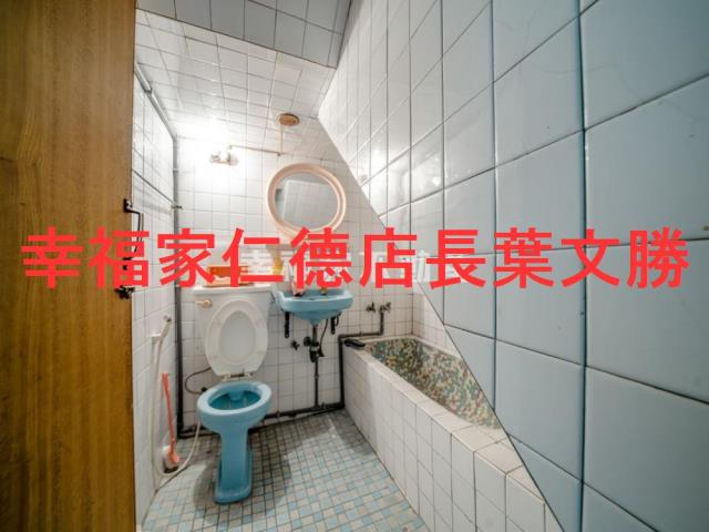 仁德透天-0