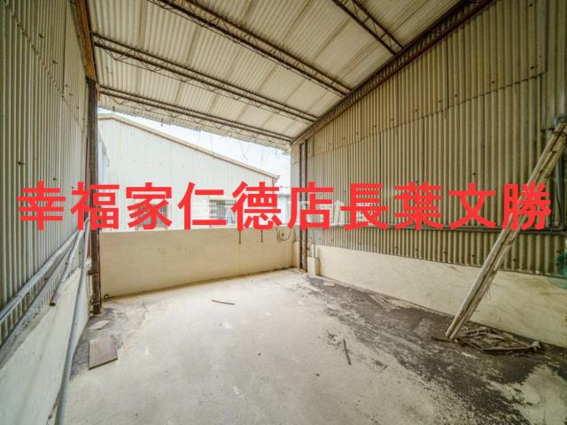 仁德透天-1