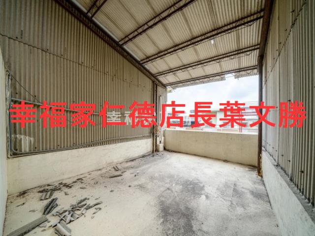 仁德透天-2
