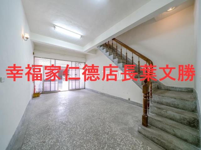 仁德透天-7