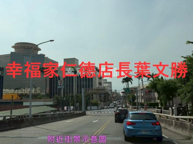 台南廠辦-9