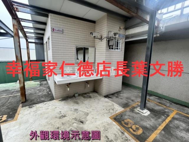 台南廠房-12